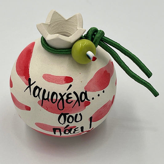 «Χαμογέλα σου πάει» – Μικρό Κεραμικό Ρόδι Ευτυχίας