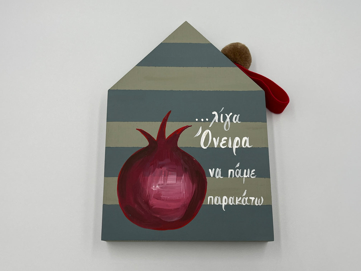 Eπιτραπέζιο Διακοσμητικό Ξύλινο Σπίτι με Ρόδι – 4 Χρώματα