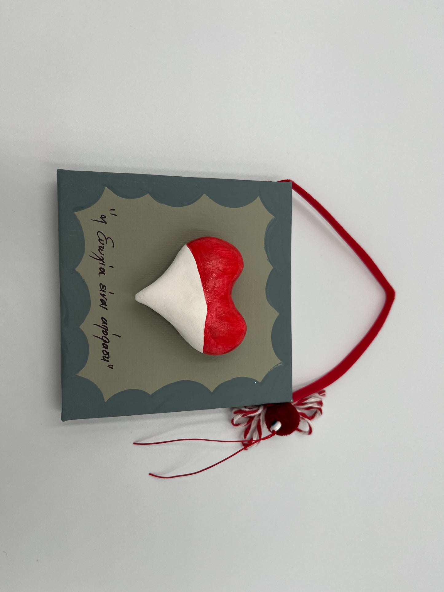 Καδράκι με Καρδιά από Πηλό & Βελούδινη Κορδέλα – “Η Ευτυχία Είναι Απόφαση” 3 Χρώματα