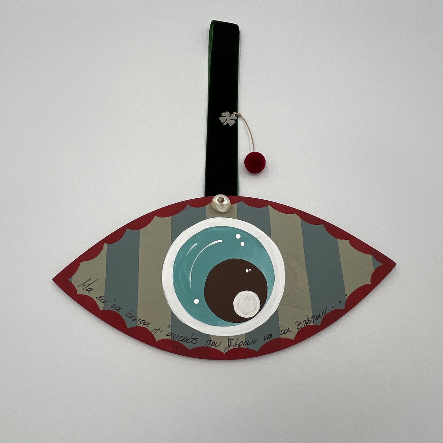 Κρεμαστό Ξύλινο Μάτι με διακοσμητικά στοιχεία - Διάφορα Χρώματα