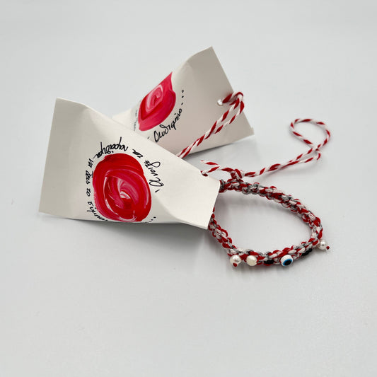 Μαρτάκι Πλεκτό Βoho Chic με Mατάκια & Mαργαριτάρια