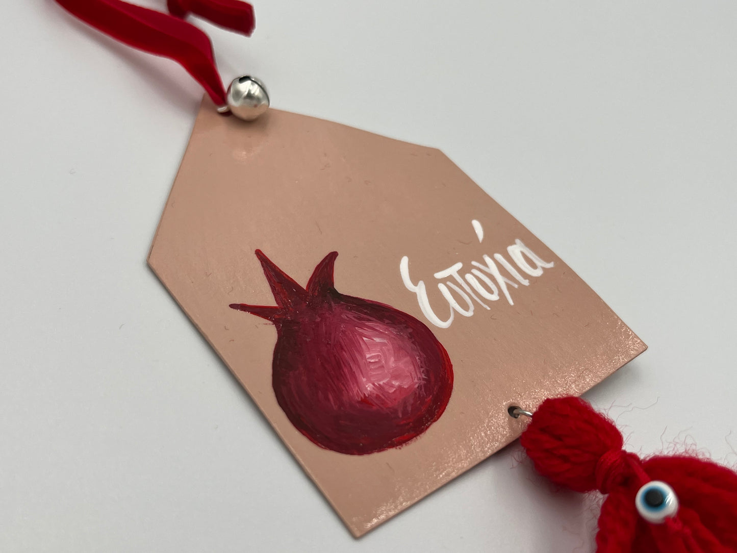 Διακοσμητικό Γούρι Κρεμαστό Σπιτάκι 3 Χρώματα