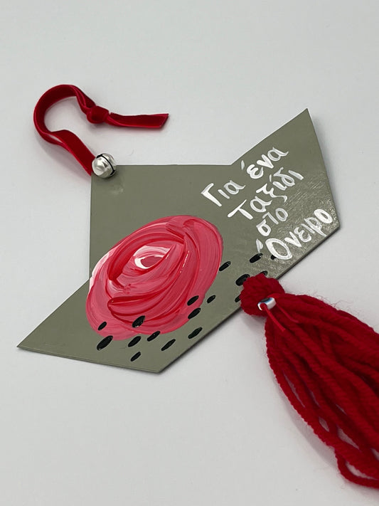 Διακοσμητικό Γούρι Κρεμαστό Καραβάκι