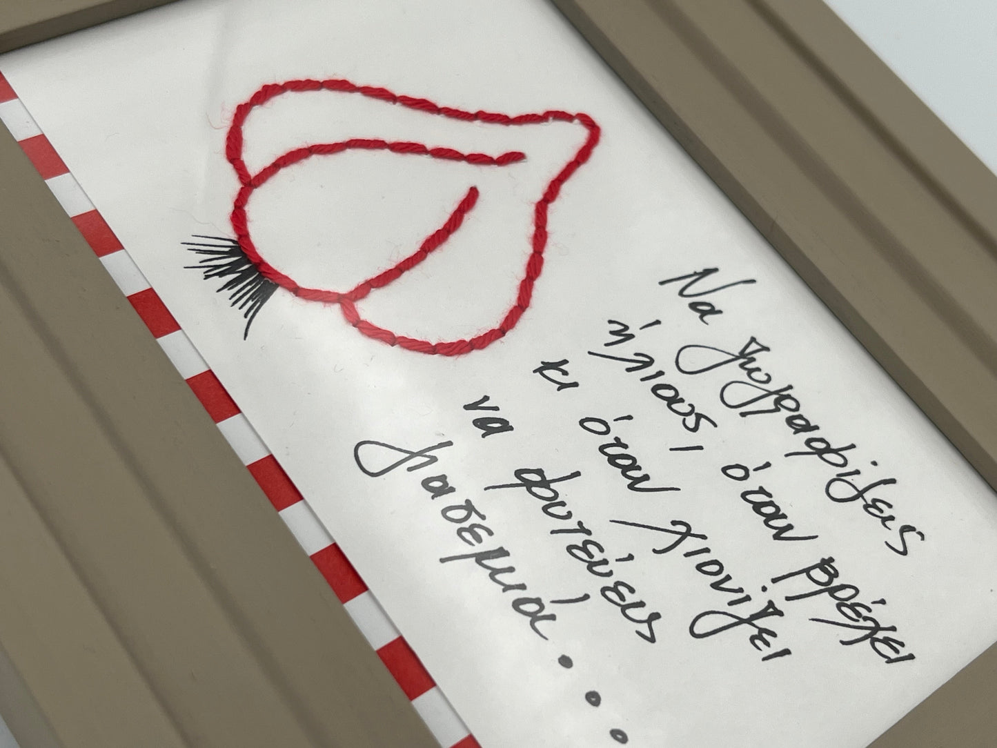 Καδράκι Κορνίζα με Κεντημένο Σκόρδο 2 Χρώματα