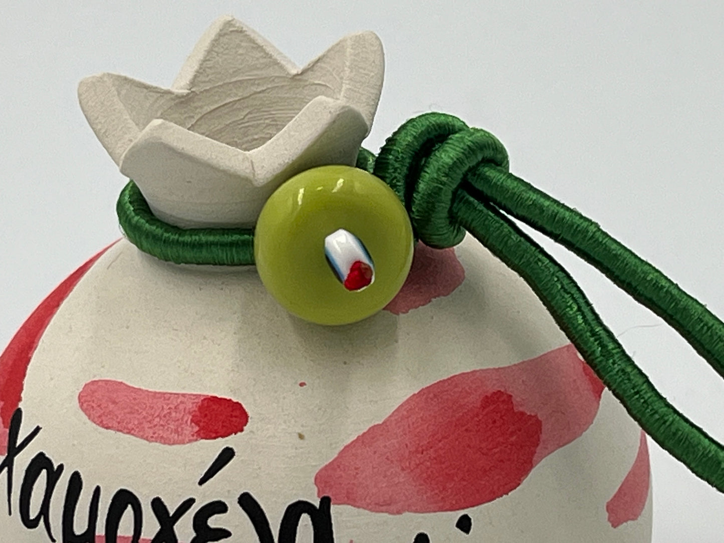 «Χαμογέλα σου πάει» – Μικρό Κεραμικό Ρόδι Ευτυχίας