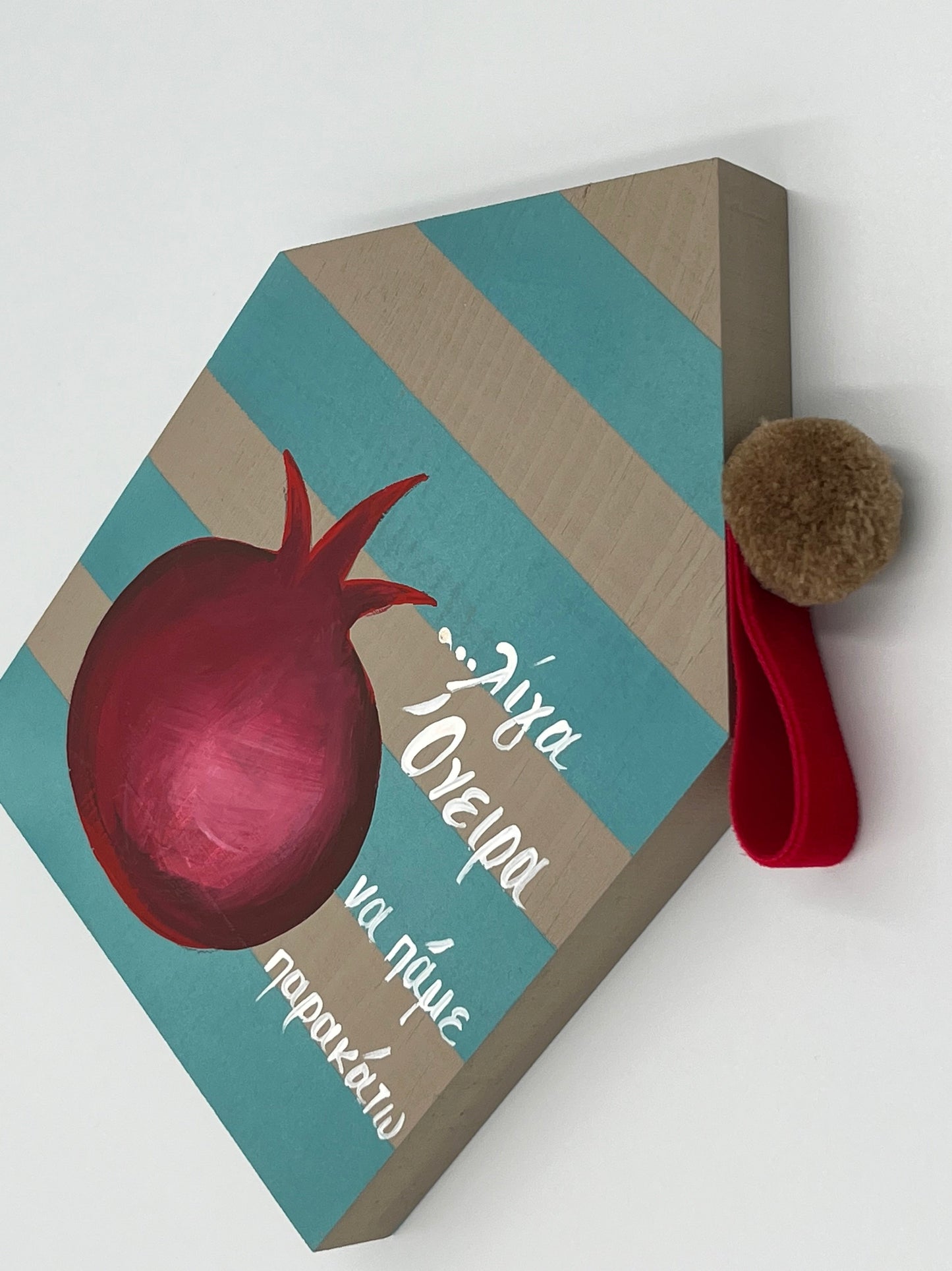 Eπιτραπέζιο Διακοσμητικό Ξύλινο Σπίτι με Ρόδι – 4 Χρώματα