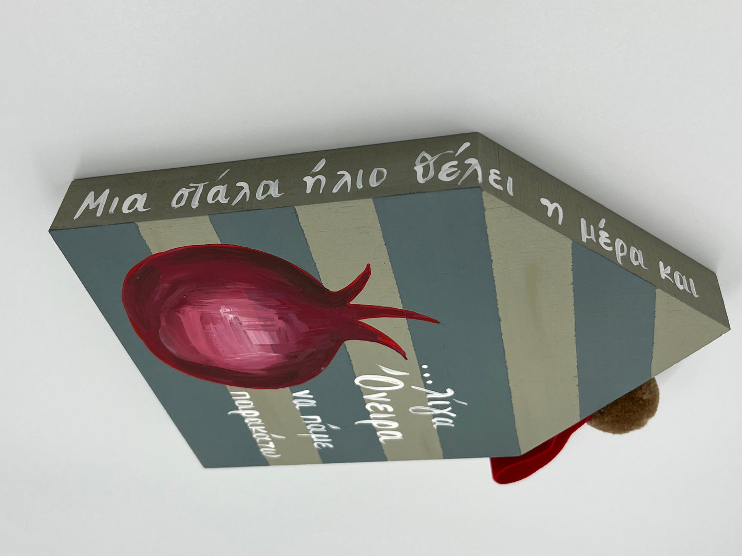 Eπιτραπέζιο Διακοσμητικό Ξύλινο Σπίτι με Ρόδι – 4 Χρώματα