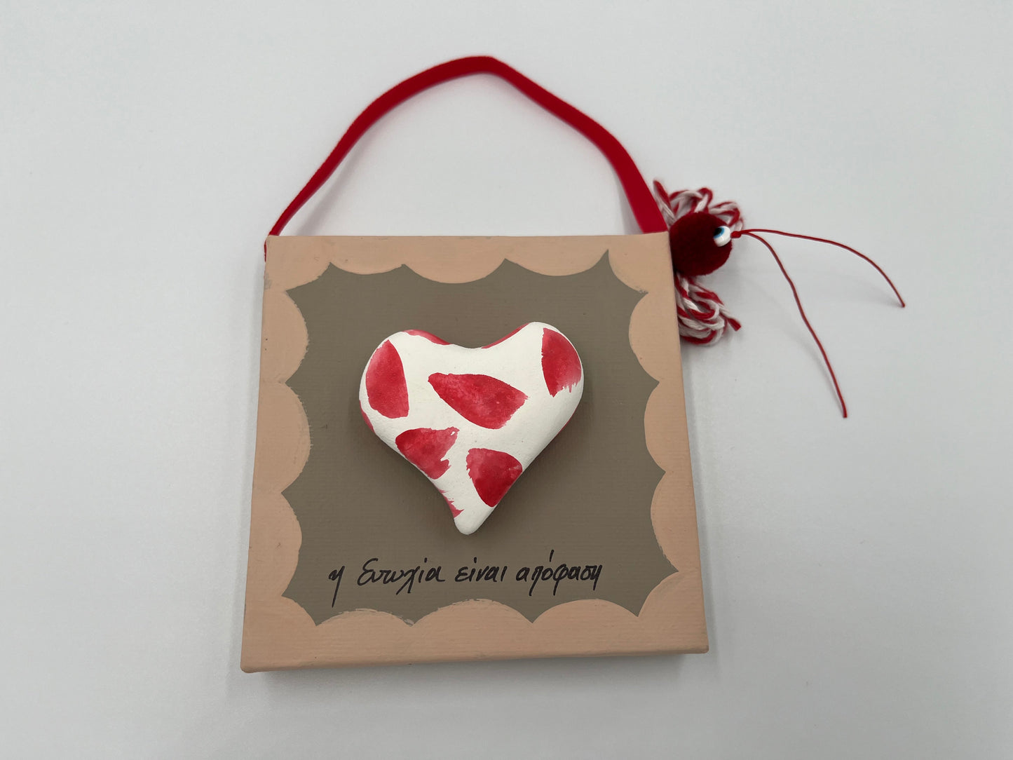 Καδράκι με Καρδιά από Πηλό & Βελούδινη Κορδέλα – “Η Ευτυχία Είναι Απόφαση” 3 Χρώματα