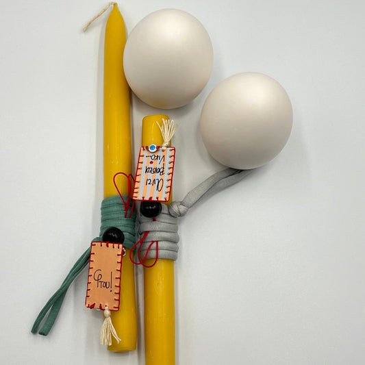 Λαμπάδα Φυσικό Μελισσοκέρι με Γούρι Αυτοκινήτου Αντιβασκανικό