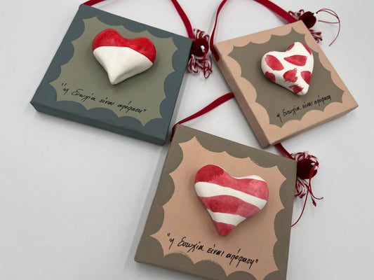 Καδράκι με Καρδιά από Πηλό & Βελούδινη Κορδέλα – “Η Ευτυχία Είναι Απόφαση” 3 Χρώματα