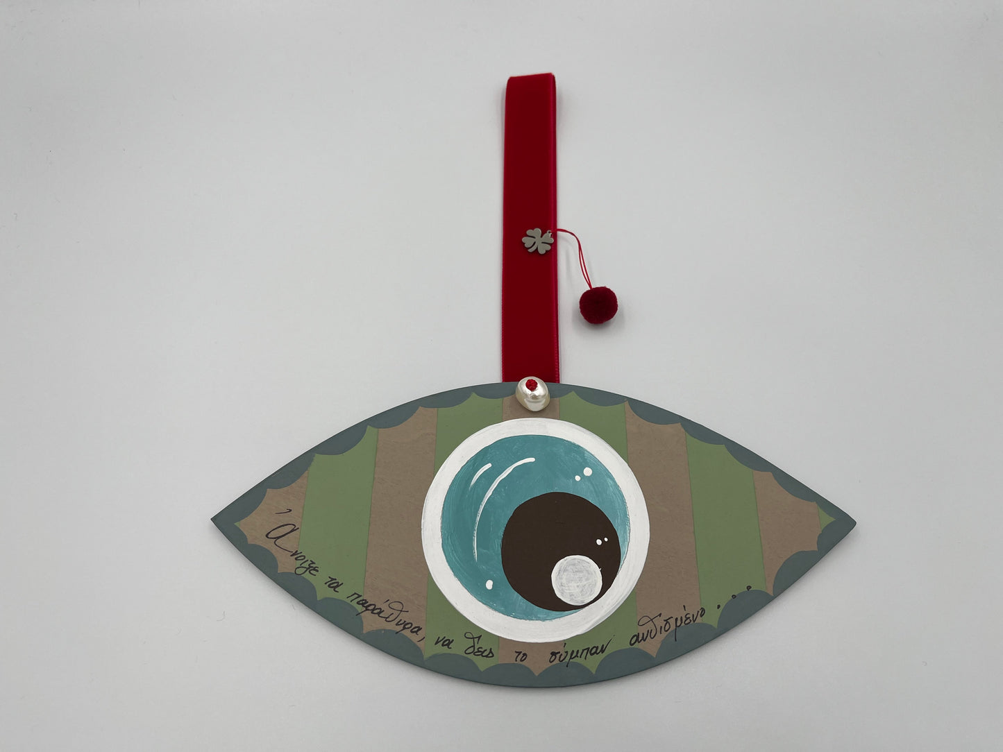 Κρεμαστό Ξύλινο Μάτι με διακοσμητικά στοιχεία - Διάφορα Χρώματα