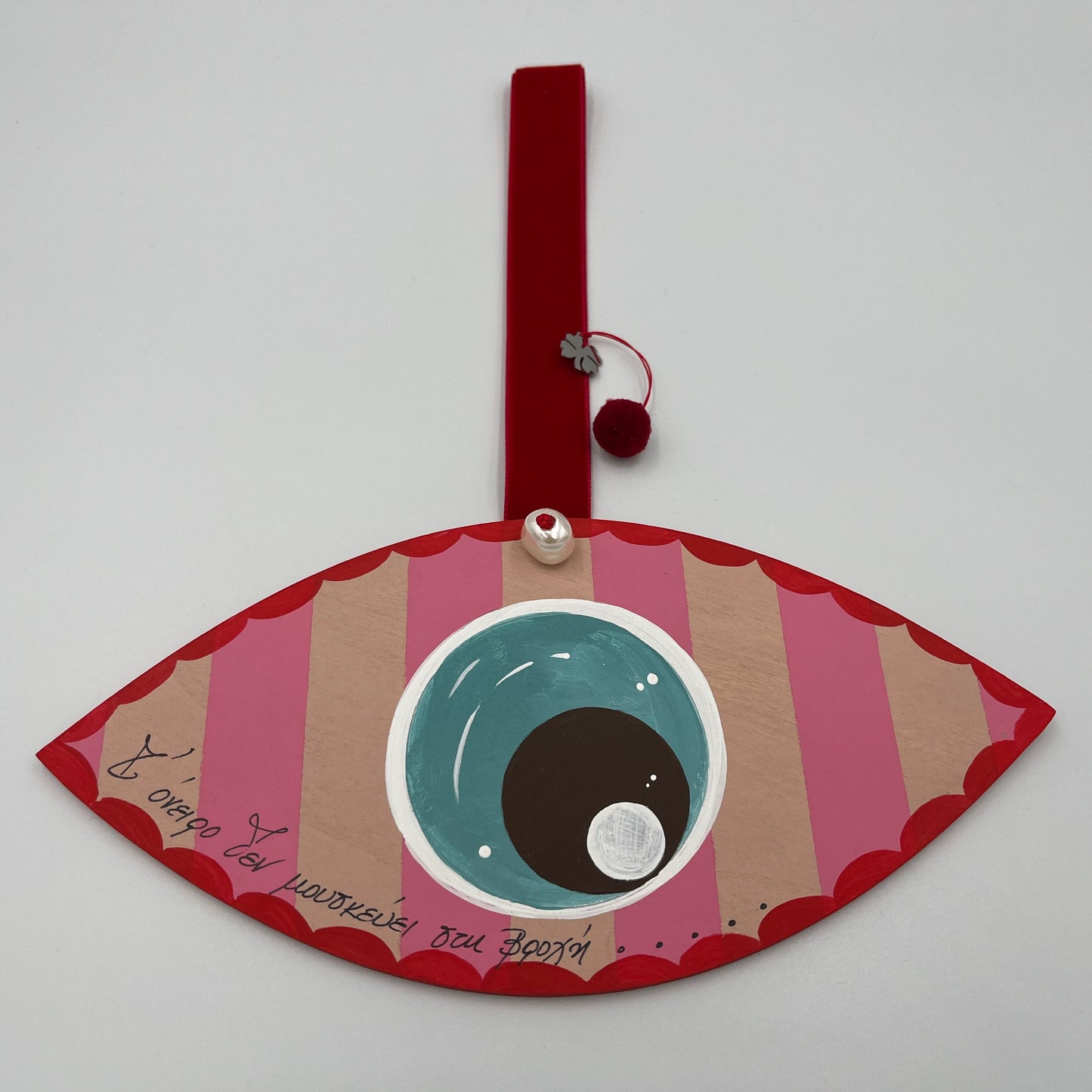 Κρεμαστό Ξύλινο Μάτι με διακοσμητικά στοιχεία - Διάφορα Χρώματα