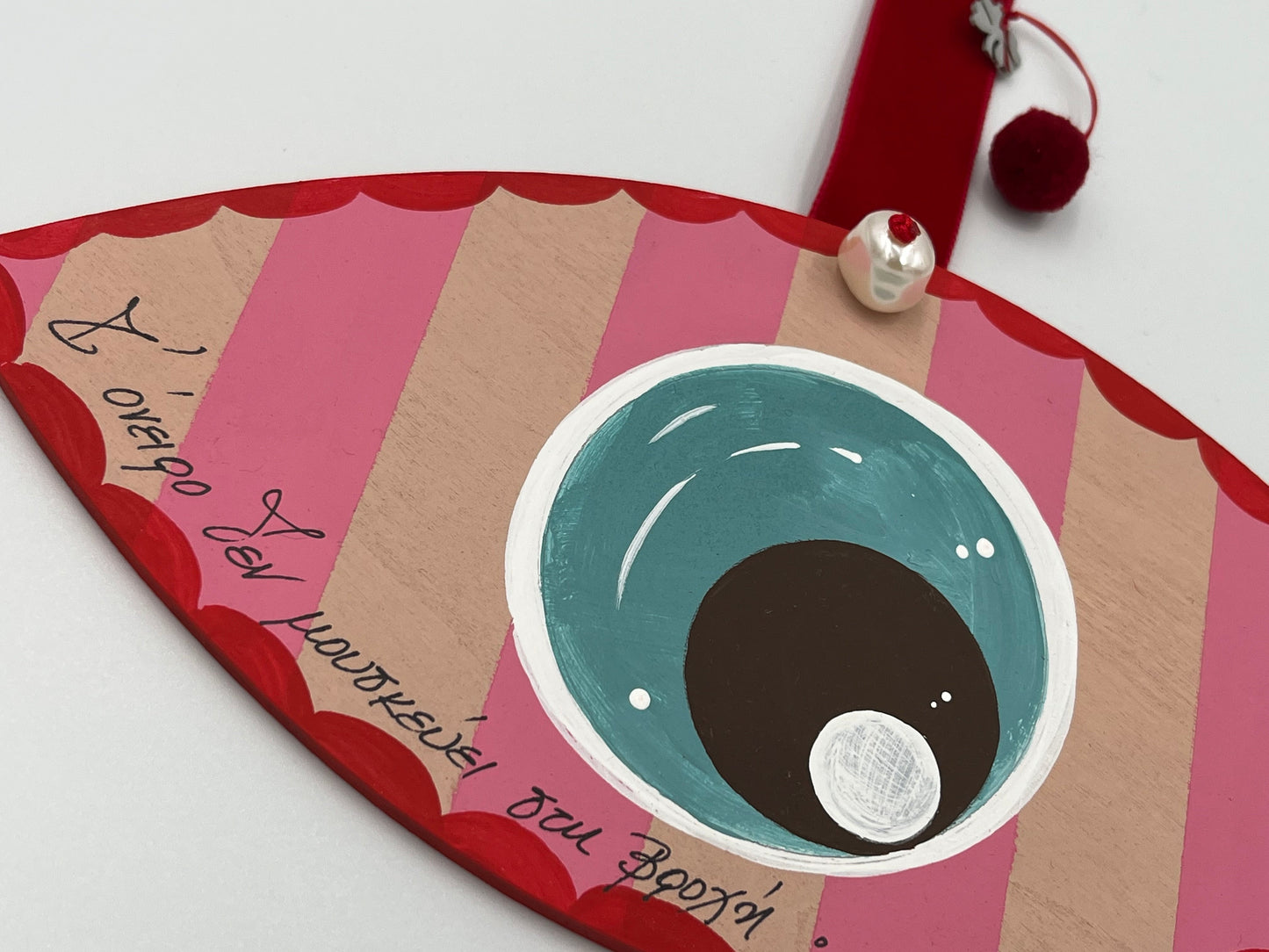 Κρεμαστό Ξύλινο Μάτι με διακοσμητικά στοιχεία - Διάφορα Χρώματα