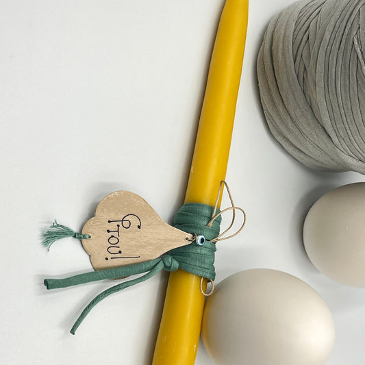 Λαμπάδα Φυσικό Μελισσοκέρι με Γούρι Αυτοκινήτου Σκορδάκι